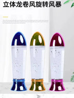 Park Water Tornado - Apnamart